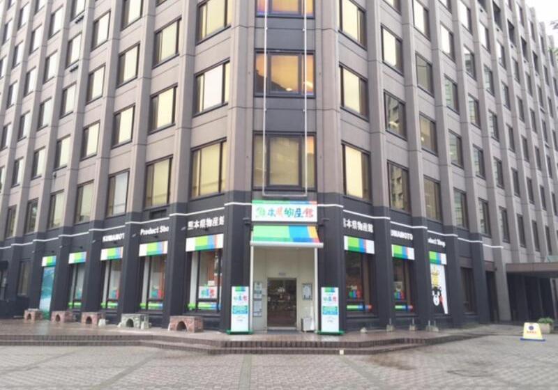 Apa Hotel Kumamoto Sakuramachi Bus Terminal Minami