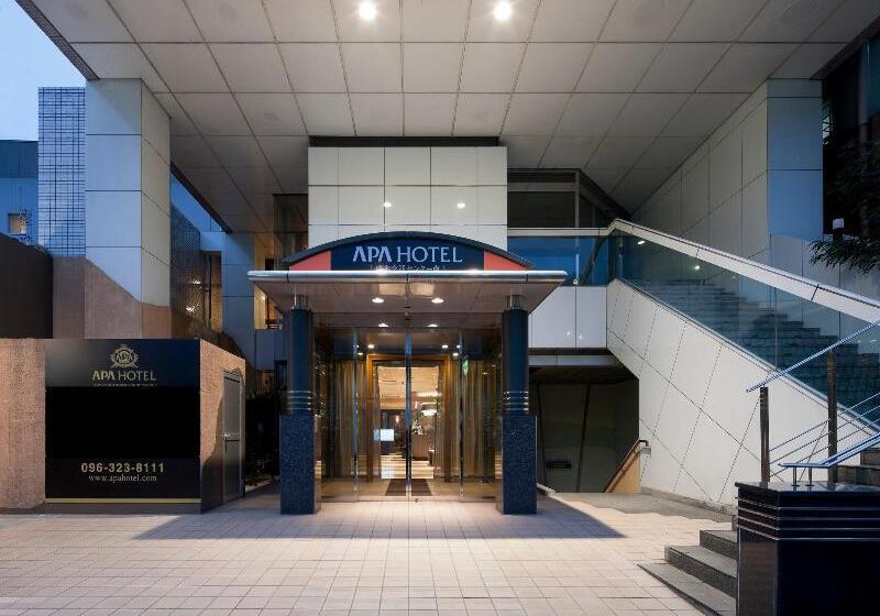 Apa Hotel Kumamoto Sakuramachi Bus Terminal Minami