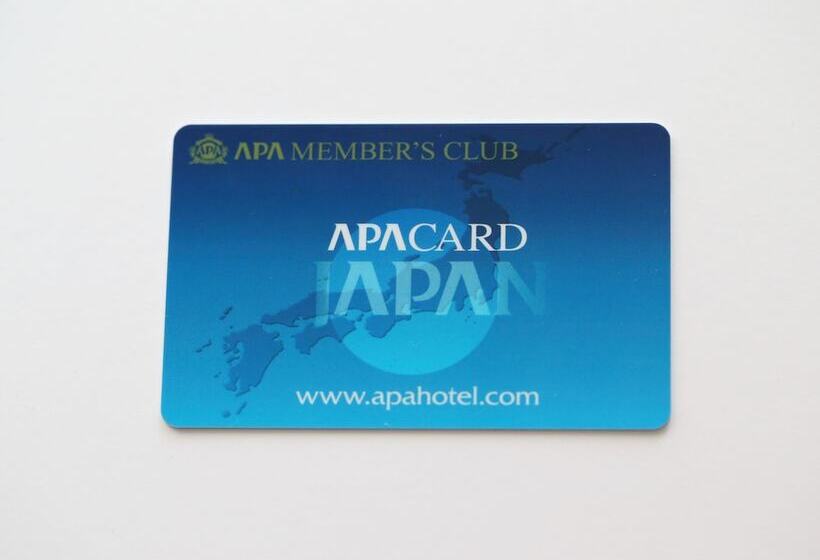 Apa Hotel Kumamoto Sakuramachi Bus Terminal Minami