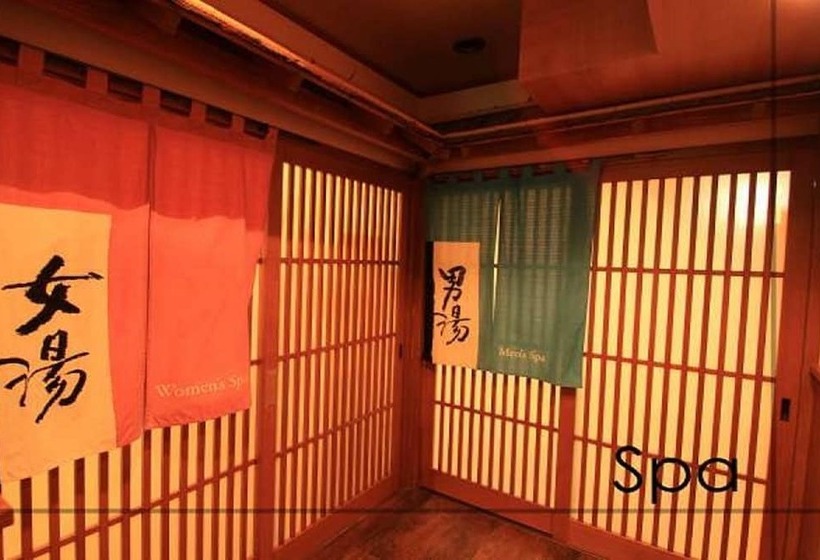 Apa Hotel Kumamoto Sakuramachi Bus Terminal Minami