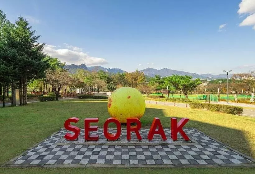 酒店 Kumho Seorak Resort