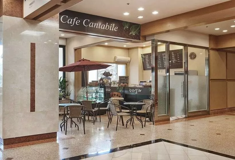 酒店 Kumho Seorak Resort