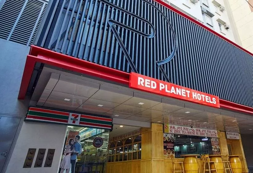 Hotel Red Planet Manila Malate Mabini