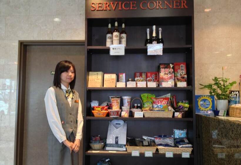 Hotel Aceinn Matsusaka