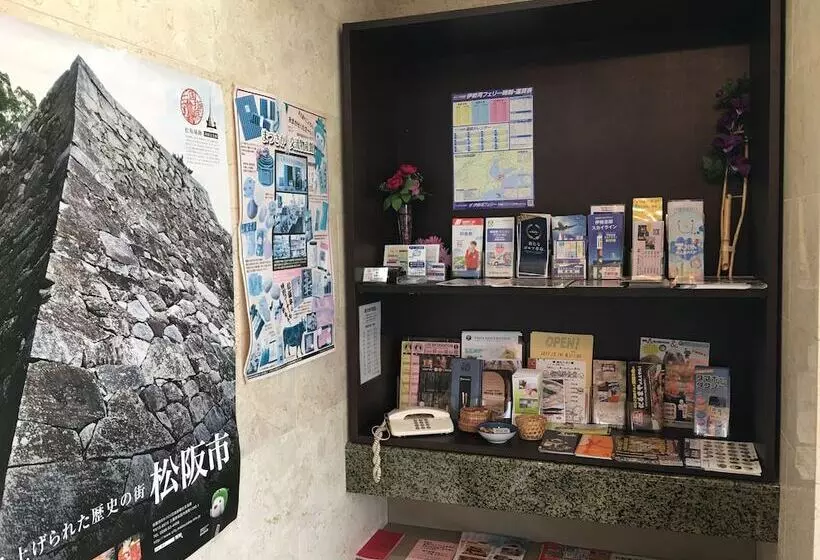 酒店 Aceinn Matsusaka