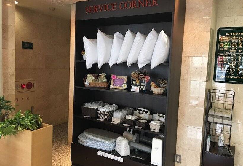 Hotel Aceinn Matsusaka