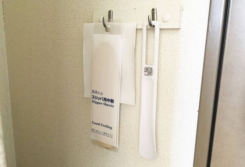 Hotel Aceinn Matsusaka