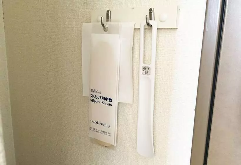 酒店 Aceinn Matsusaka