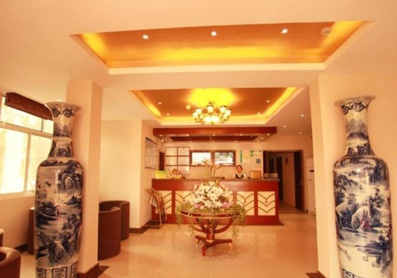 GreenTree Alliance Nanjing Xiaozhuang Square Hotel