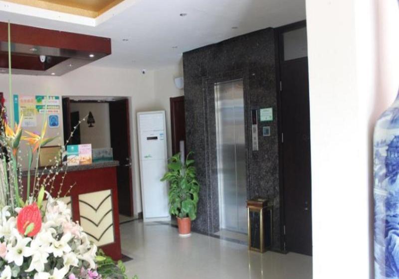 GreenTree Alliance Nanjing Xiaozhuang Square Hotel