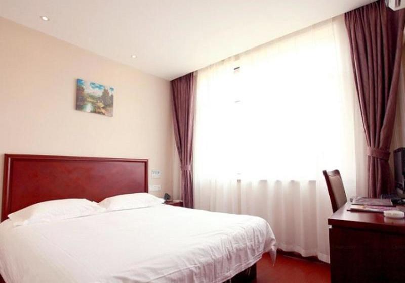 GreenTree Alliance Nanjing Xiaozhuang Square Hotel