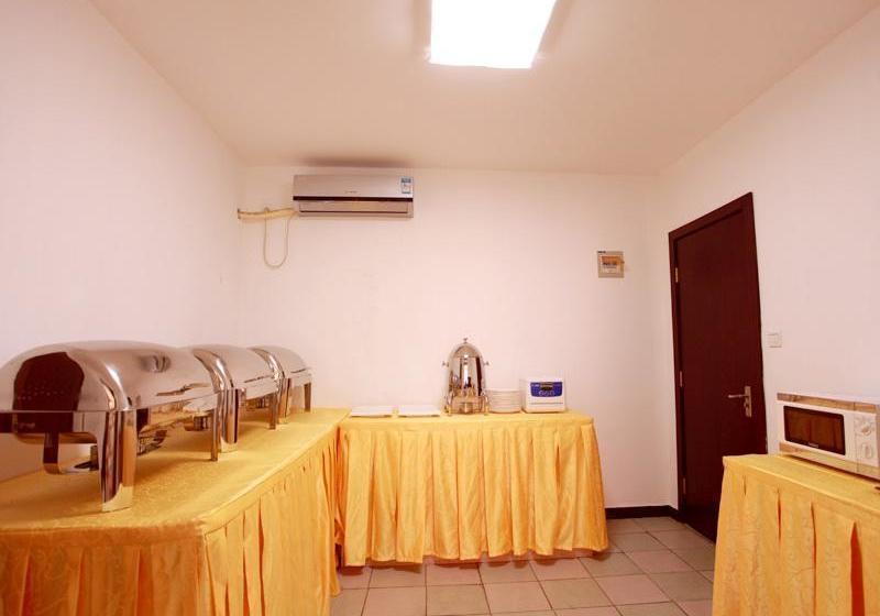 GreenTree Alliance Nanjing Xiaozhuang Square Hotel