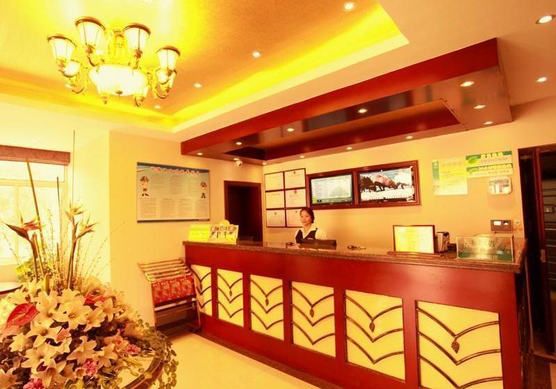 GreenTree Alliance Nanjing Xiaozhuang Square Hotel