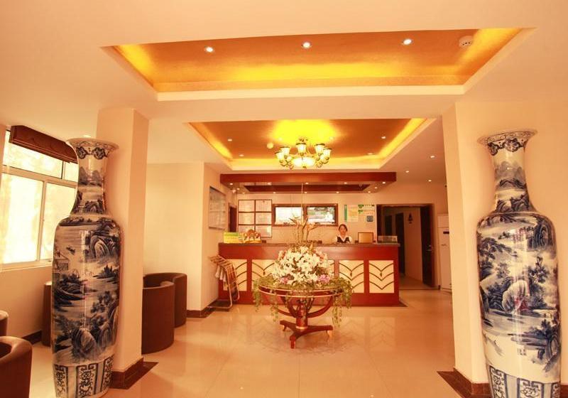 GreenTree Alliance Nanjing Xiaozhuang Square Hotel