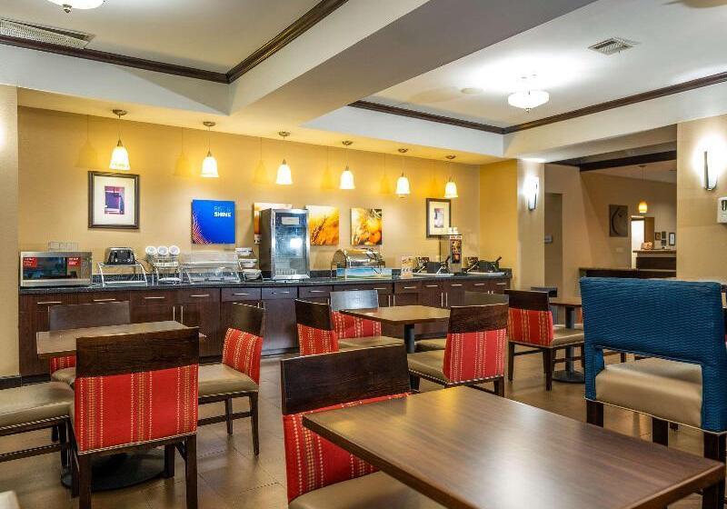 酒店 Comfort Suites Old Town Spring