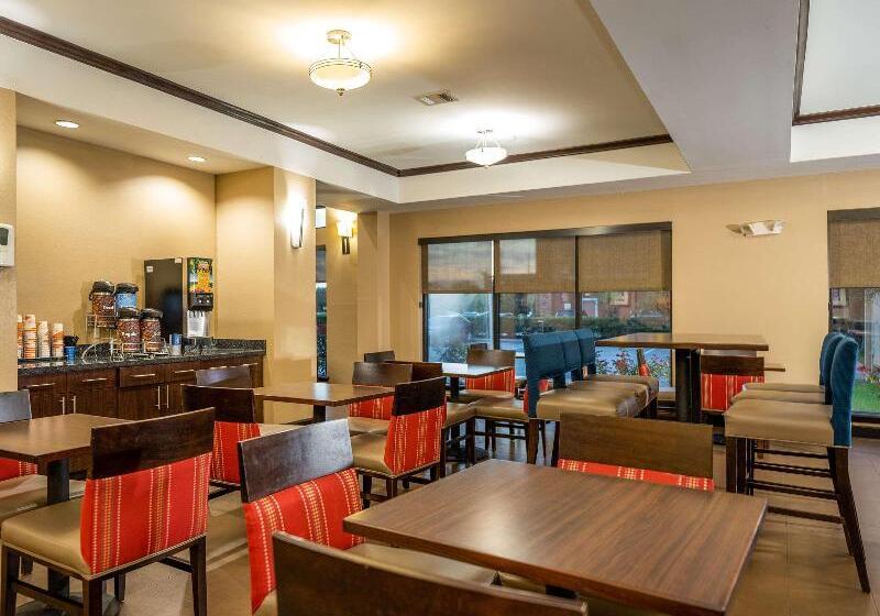 酒店 Comfort Suites Old Town Spring