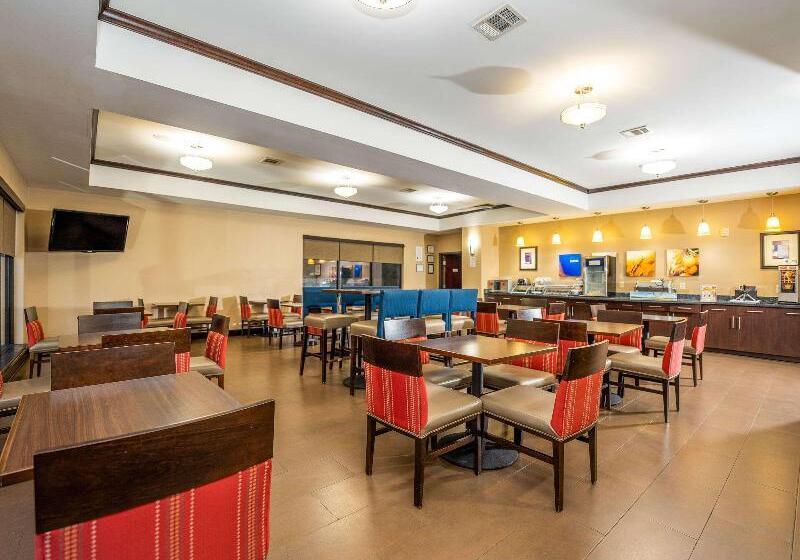 酒店 Comfort Suites Old Town Spring