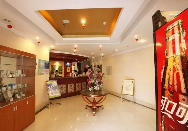 Отель Green Tree Inn Zhenjiang Zhongyang Street Rt Mart