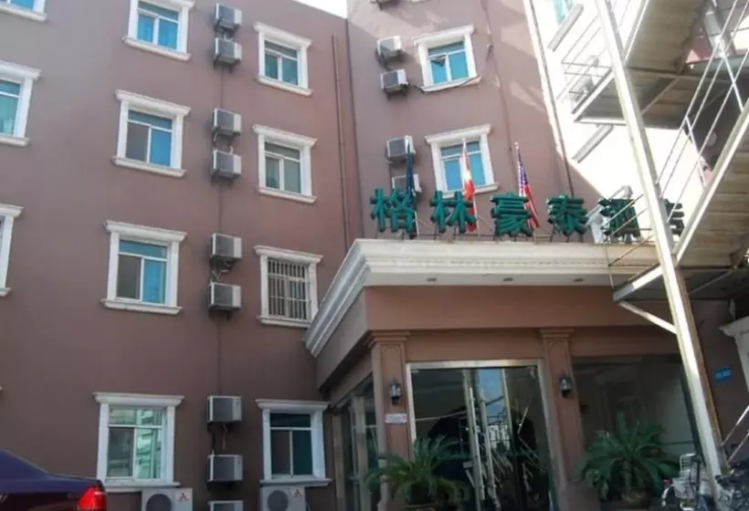 Отель Green Tree Inn Zhenjiang Zhongyang Street Rt Mart