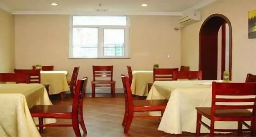 Отель Green Tree Inn Zhenjiang Zhongyang Street Rt Mart