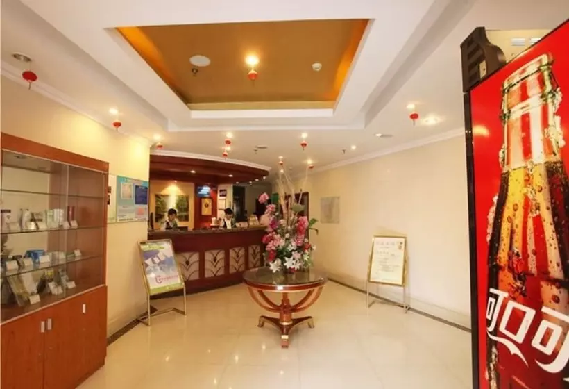 Отель Green Tree Inn Zhenjiang Zhongyang Street Rt Mart