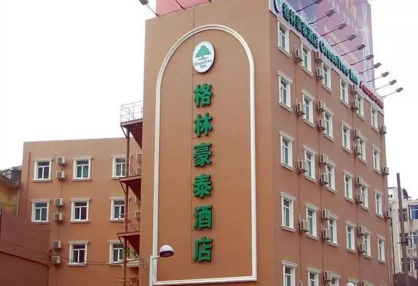 Отель Green Tree Inn Zhenjiang Zhongyang Street Rt Mart