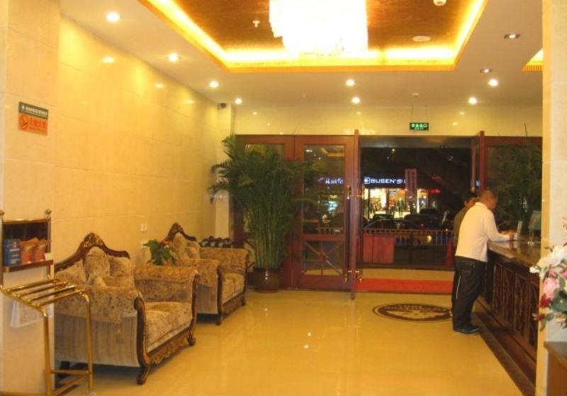 Guiyang Xiaoshizi Hotel