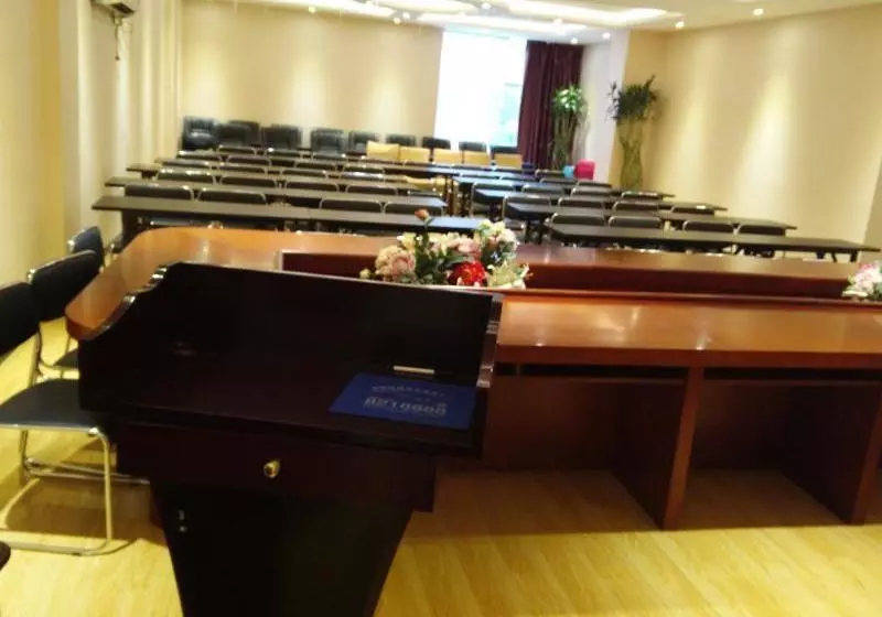 Guiyang Xiaoshizi Hotel