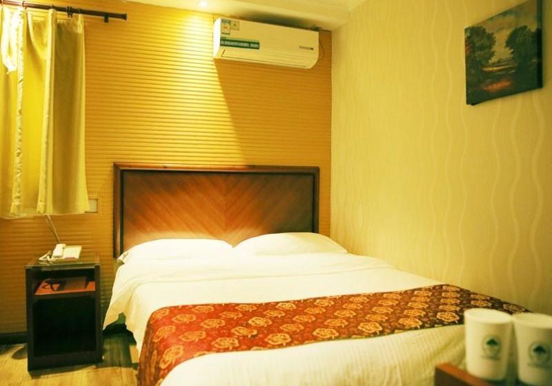 Guiyang Xiaoshizi Hotel