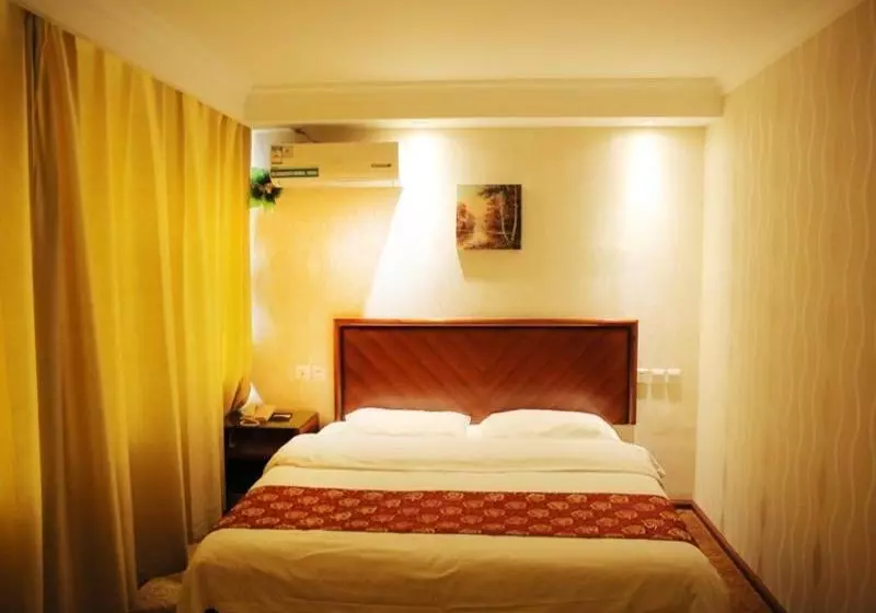 Guiyang Xiaoshizi Hotel