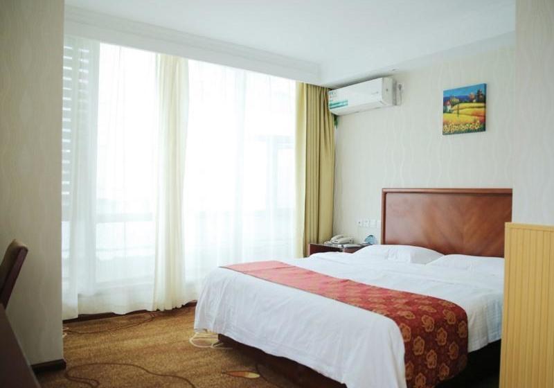 Guiyang Xiaoshizi Hotel