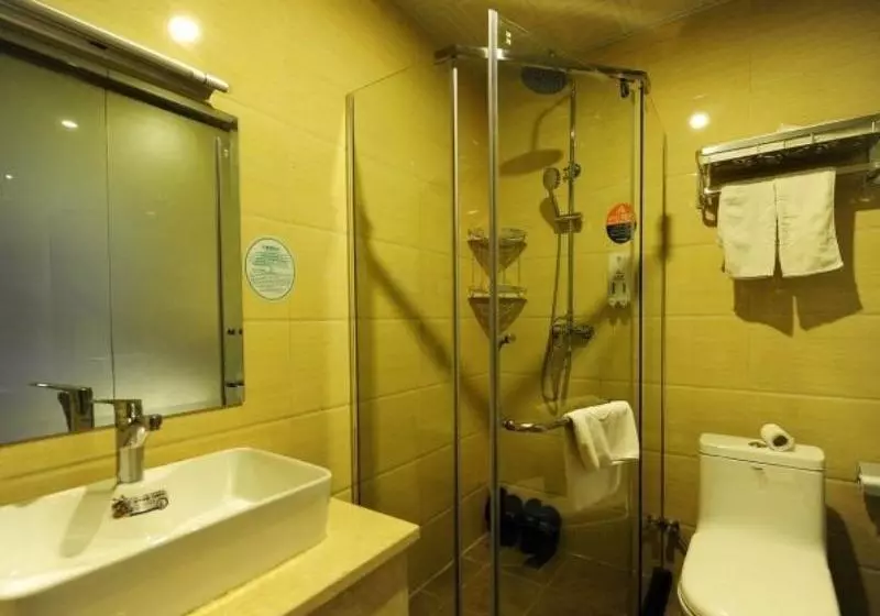 Guiyang Xiaoshizi Hotel