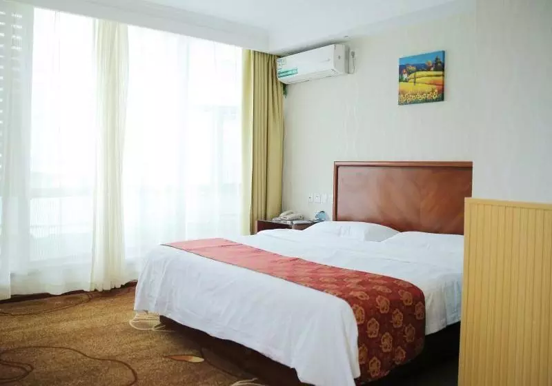 Guiyang Xiaoshizi Hotel