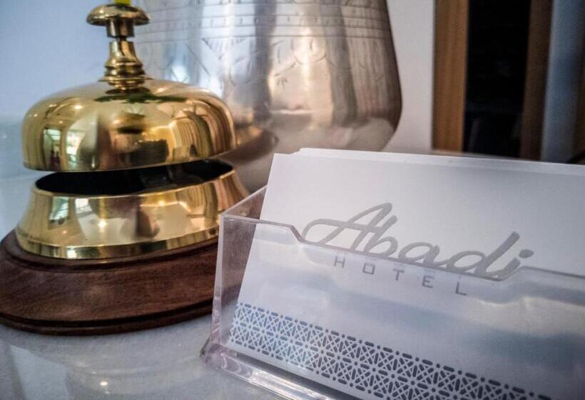 هتل Abadi