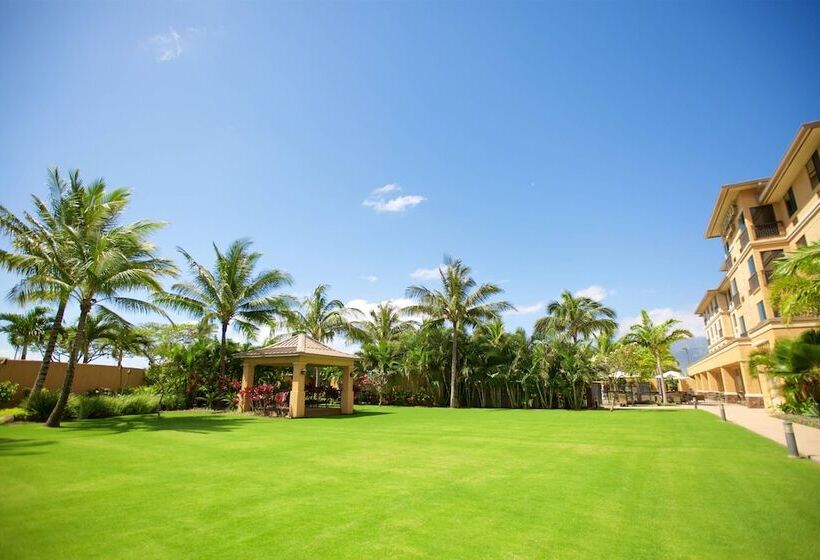 בית מלון כפרי Courtyard By Marriott Maui Kahului Airport