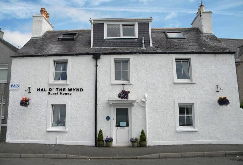 Hotel Hal O The Wynd Guest House