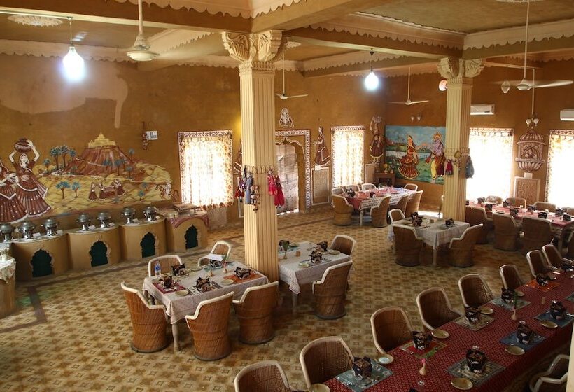 The Pushkar Bagh Resort