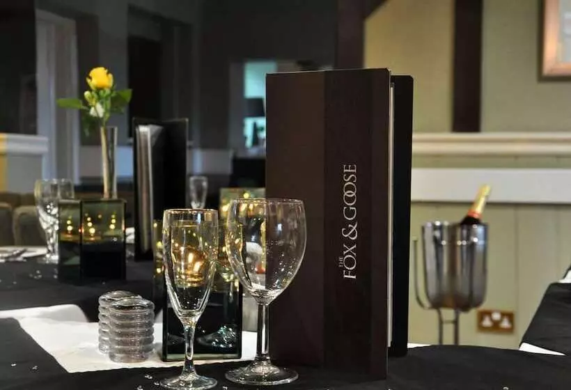 酒店 Fox And Goose Inn