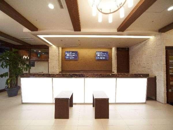 Hotel Dormy Inn Hiroshima