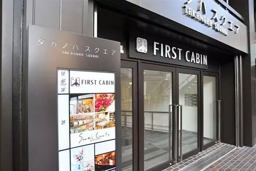 Капсульный Oтель First Cabin Kyoto Karasuma  Caters To Women