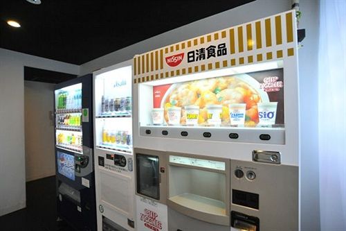 Капсульный Oтель First Cabin Kyoto Karasuma Caters To Women