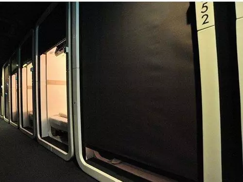 Капсульный Oтель First Cabin Kyoto Karasuma  Caters To Women