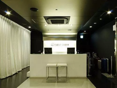 Капсульный Oтель First Cabin Kyoto Karasuma  Caters To Women