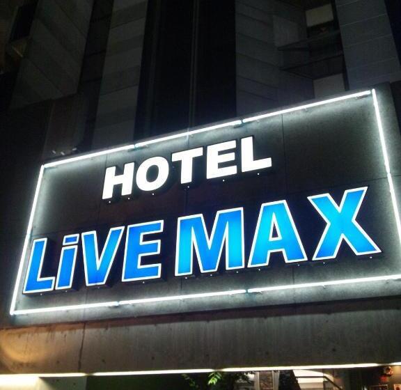 فندق Livemax Budget Amagasaki