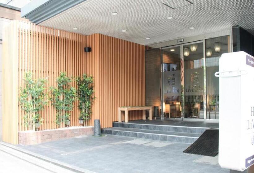 فندق Livemax Kyoto Ekimae