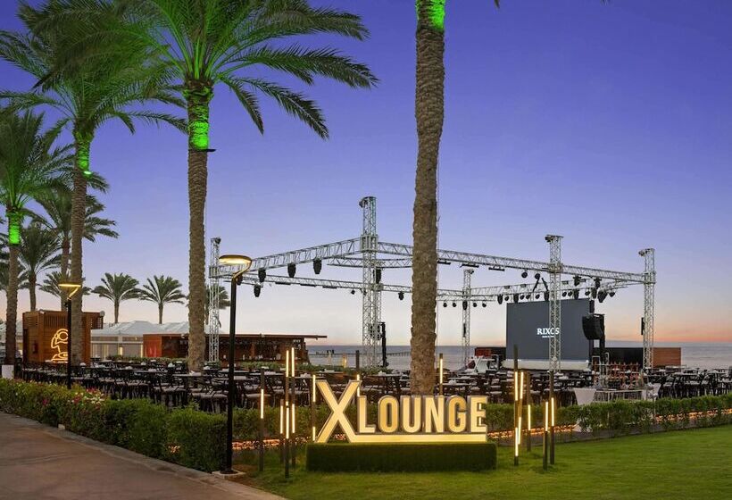 هتل Rixos Sharm El Sheikh - Ultra All Inclusive - Adults Only 18 Plus