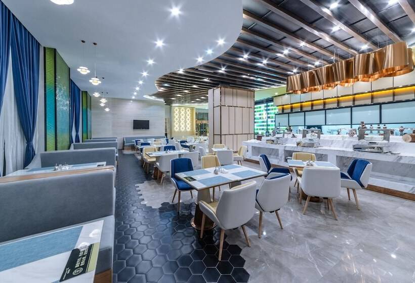 Hotell Golden Tulip Wuhan Wangjiawan