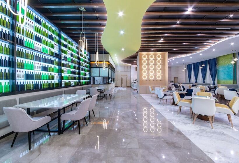 Hotell Golden Tulip Wuhan Wangjiawan