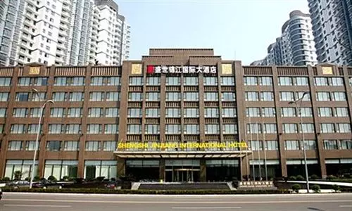 Отель Shengshi Jinjiang International