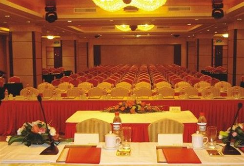 فندق Shengshi Jinjiang International